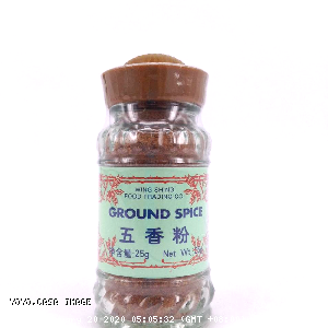 YOYO.casa 大柔屋 - Ground Spice,25g 