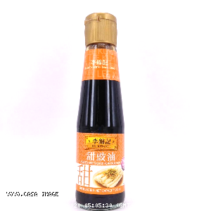 YOYO.casa 大柔屋 - Sweet Soy Sauce For Dim Sum,207ml 