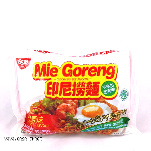 YOYO.casa 大柔屋 - Nissin Mie Goreng Indonesia Stir Noodle,85g 