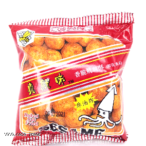 YOYO.casa 大柔屋 - Cuttlefish Snack Puffs,18g 