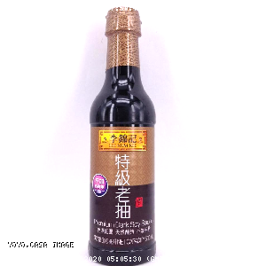 YOYO.casa 大柔屋 - Premium Dark Soy Sauce,500ml 