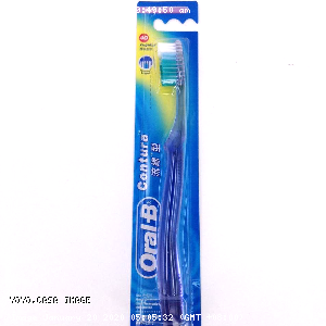 YOYO.casa 大柔屋 - Oral B Contura Toothbrush Regular Soft,1pcs 