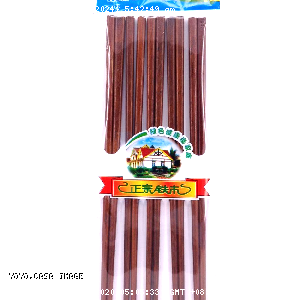 YOYO.casa 大柔屋 - Iron Woold Chopsticks,10S 