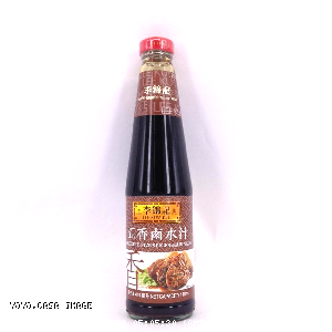 YOYO.casa 大柔屋 - Selected Five Spices Marinade,410ML 