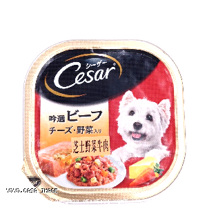 YOYO.casa 大柔屋 - Beef With Cheese and Vegetables,100g 
