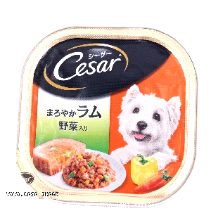 YOYO.casa 大柔屋 - Cesar Dog Food Lamb with Vegetables,100g 