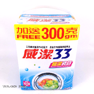 YOYO.casa 大柔屋 - VIGOR 33 No foam detergent,4kg 