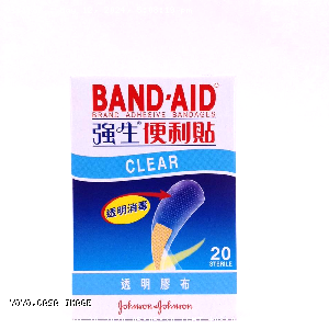 YOYO.casa 大柔屋 - Johnsons Baby Band Aid,20pcs 