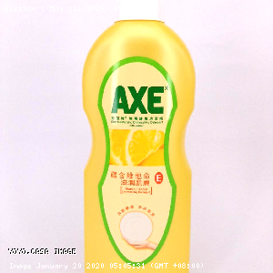 YOYO.casa 大柔屋 - Skin Moisturizing Dishwashing Detergent with Lemon,600g 