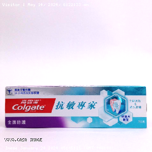 YOYO.casa 大柔屋 - Colgate Fluoride Toothpaste Complete Protection,110g 
