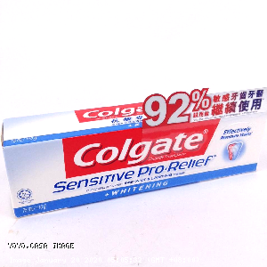 YOYO.casa 大柔屋 - Colgate Fluoride Toothpaste Writening,110g 
