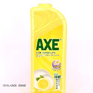 YOYO.casa 大柔屋 - Skin Moisturizing Dishwashing Detergent With Lemon,1.3Lit 