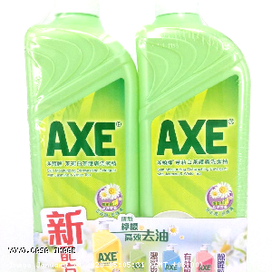 YOYO.casa 大柔屋 - Skin Moisturizing Dishwashing Detergent With Jasmine And White Tea,1.3Lit*2s 