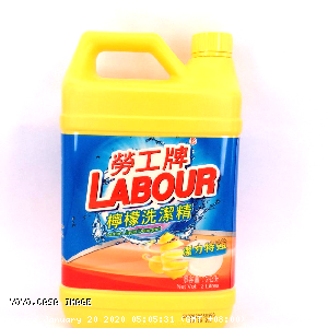 YOYO.casa 大柔屋 - Labour Lemon Liquid Detergent,2Lit 