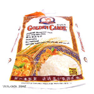 YOYO.casa 大柔屋 - Jasmine Fragrant Rice Thai Hom Mail Rice,5kg 
