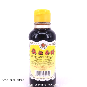 YOYO.casa 大柔屋 - Chinkiang Vinegar,155ml 