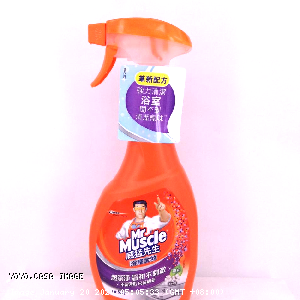 YOYO.casa 大柔屋 - MR MUSCLE Bathroom Anti-fouling Cleaner,500g 