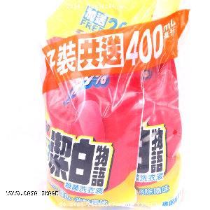 YOYO.casa 大柔屋 - Lion Top Antibacterial Liquid Detergent,2Lit*2 