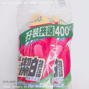 YOYO.casa 大柔屋 - Lion Top Antibacterial Liquid Detergent,2L*2 