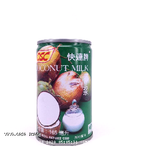 YOYO.casa 大柔屋 - OSC Coconut Milk,165ml 