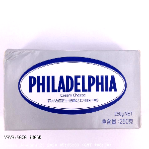 YOYO.casa 大柔屋 - PHILADELPHIA Cream Cheese,250g 