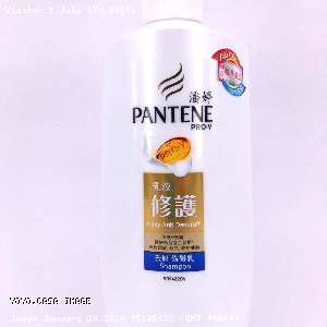 YOYO.casa 大柔屋 - PANTENE Pro V Milky Anti Dandruff Shampoo,700ml 