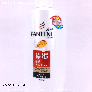 YOYO.casa 大柔屋 - PANTENE Color Perm Shampoo,700ml 