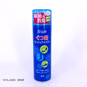 YOYO.casa 大柔屋 - SIMPLITY Deodorizing Spray For Shoes,150ml 