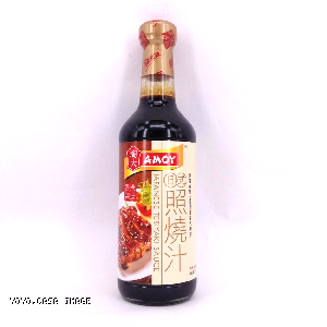 YOYO.casa 大柔屋 - Japanese Teriyaki Sauce,450ml 