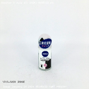 YOYO.casa 大柔屋 - NIVEA WOMEN ANTIPERSPIRANT INVISIBLE FOR BLACK AND WHITE ANTIYELLOW STAINING,50ml 
