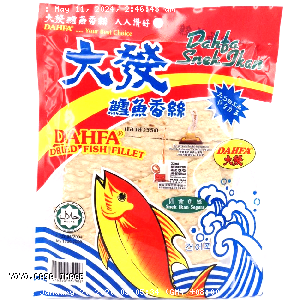 YOYO.casa 大柔屋 - Dahfa Dried Fish Fillet,120g 