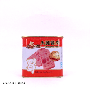 YOYO.casa 大柔屋 - Chopped Ham,340g 