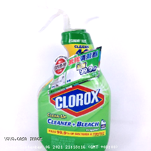 YOYO.casa 大柔屋 - Glorox Clean-Up Cleaner,946ml 