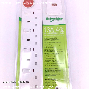 YOYO.casa 大柔屋 - Schneider Electric 4 Outlets Extension Socket,13A 