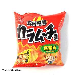 YOYO.casa 大柔屋 - Karamucho Hot Chili V.sp,25g 