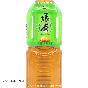 YOYO.casa 大柔屋 - Green Tea Honey With Jasmine Flavours,2L 