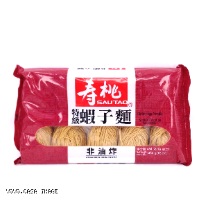 YOYO.casa 大柔屋 - Sautao Shrimp egg noodle,454g 