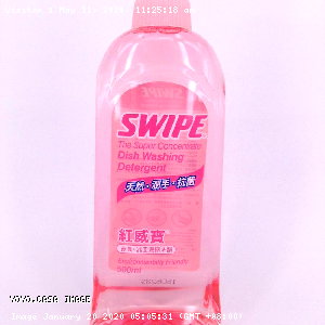 YOYO.casa 大柔屋 - Swipe The Super Concentrate Dish Washing Detergent,500ml 