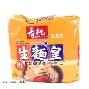 YOYO.casa 大柔屋 - Sautao Instant Noodle King Abalone and Chicken Soup Flavour,70g*5 