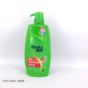 YOYO.casa 大柔屋 - Rejoice Hot Oil Anti Dandruff Shampoo,700ml 