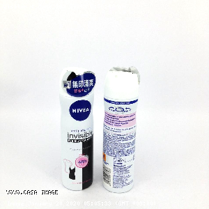 YOYO.casa 大柔屋 - Nivea anti-perspirant invisible deodorant,150ml 