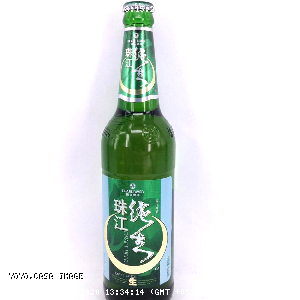 YOYO.casa 大柔屋 - ZHUJIANG Beer,600ml 