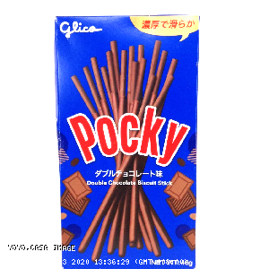 YOYO.casa 大柔屋 - Glico pocky double chocolate biscuit sticks,46g 