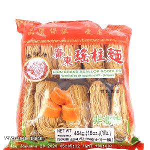 YOYO.casa 大柔屋 - Lion brand scallop noodles,454g 