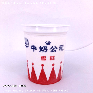YOYO.casa 大柔屋 - Vanilla Flavour Ice Cream ,150ml 