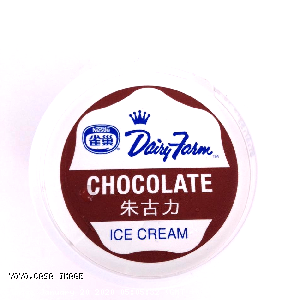 YOYO.casa 大柔屋 - Chocolate Ice Cream,150ML 