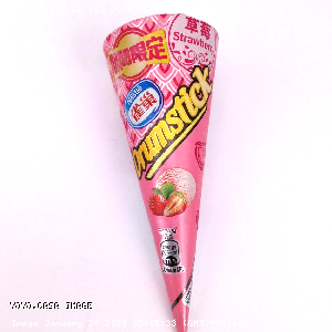YOYO.casa 大柔屋 - Nestle Drumstick Strawberry Flavour Ice Cream,125ml 