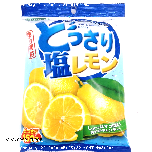YOYO.casa 大柔屋 - Cocon Salted and lemon candy,150g 