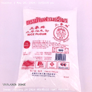 YOYO.casa 大柔屋 - Rice Flour,600g 