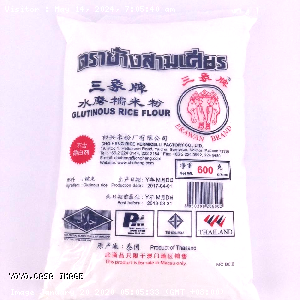 YOYO.casa 大柔屋 - Glutinous Rice Flour,600g 